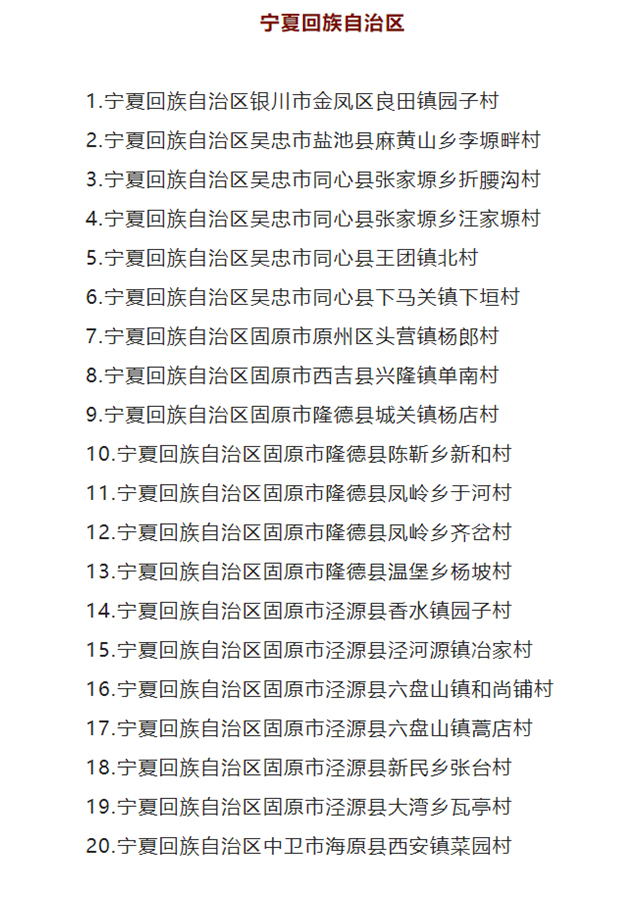 未标题-1 拷贝.jpg 未标题-1 拷贝.jpg