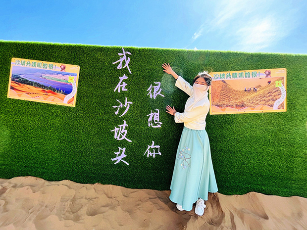 image027.jpg image027.jpg