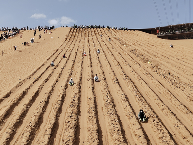 image029.jpg image029.jpg