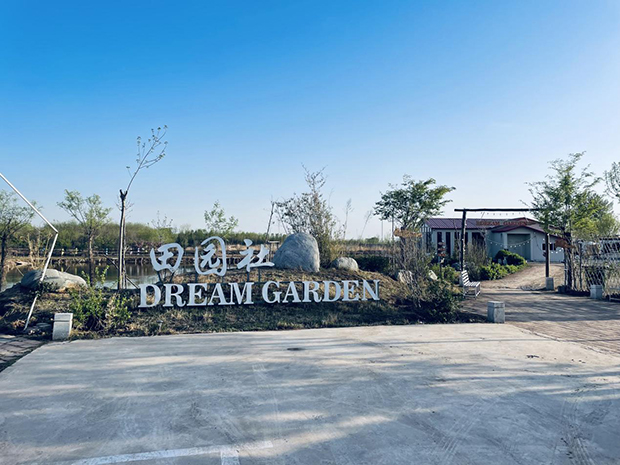 image041.jpg image041.jpg