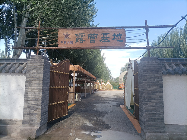 image013.jpg image013.jpg