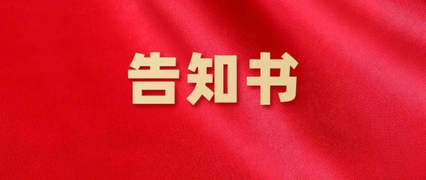 7855ff8fd5cf40c8887cadc6504431fd (2).jpg 7855ff8fd5cf40c8887cadc6504431fd (2).jpg