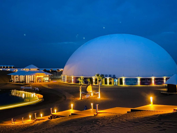 image001 (2).jpg image001 (2).jpg