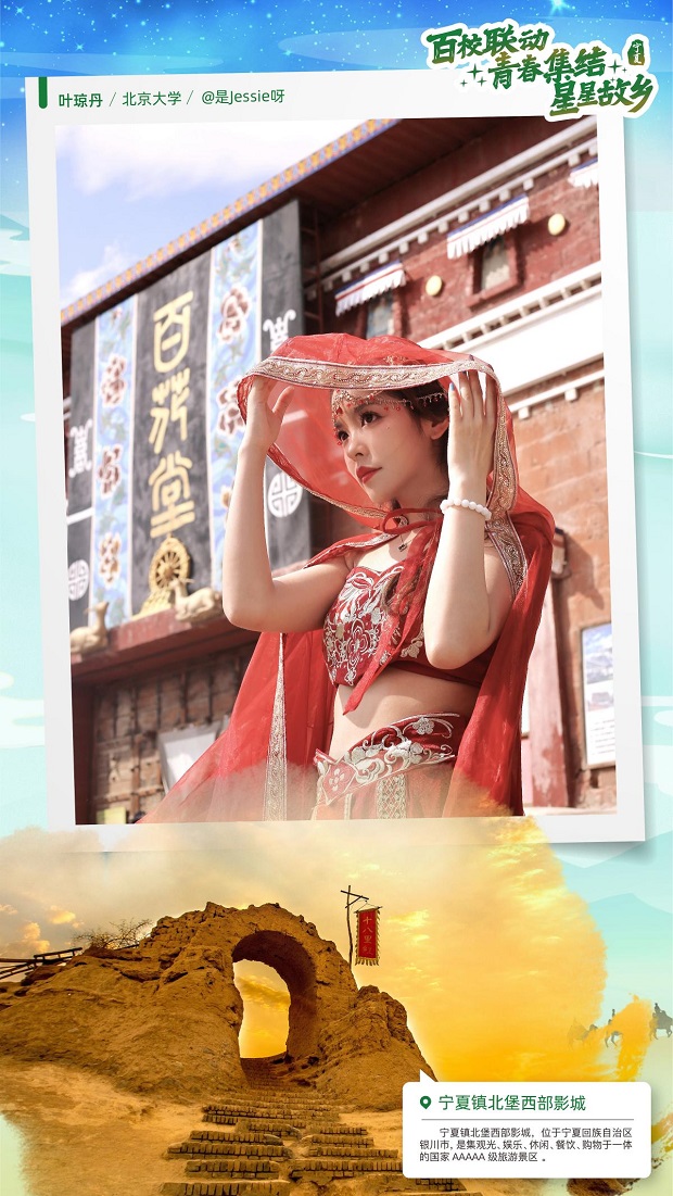 image009.jpg image009.jpg