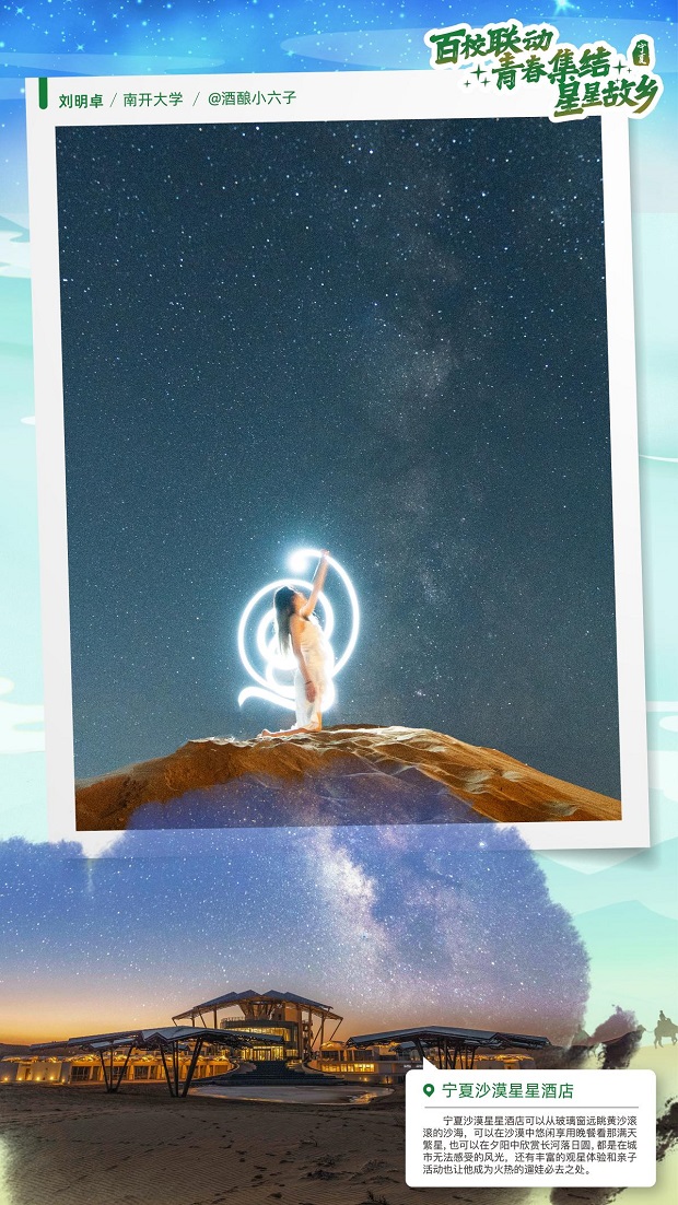 image011.jpg image011.jpg