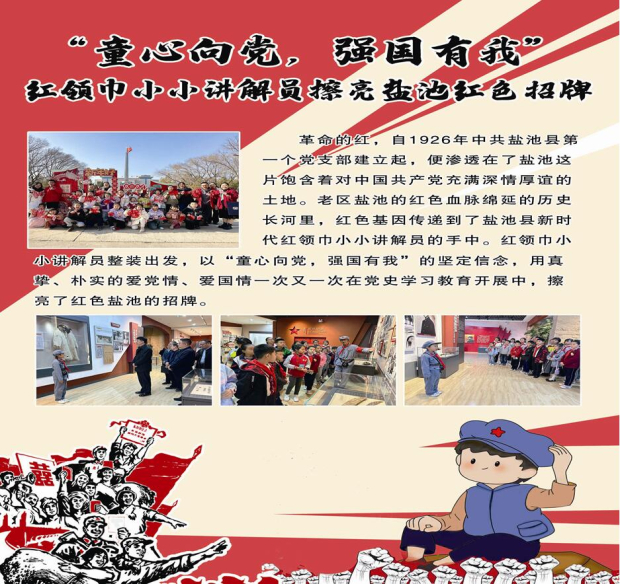 QQ截图20240902170307 (2).jpg QQ截图20240902170307 (2).jpg