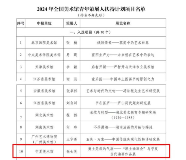 QQ��ͼ20240914150659 (2).jpg