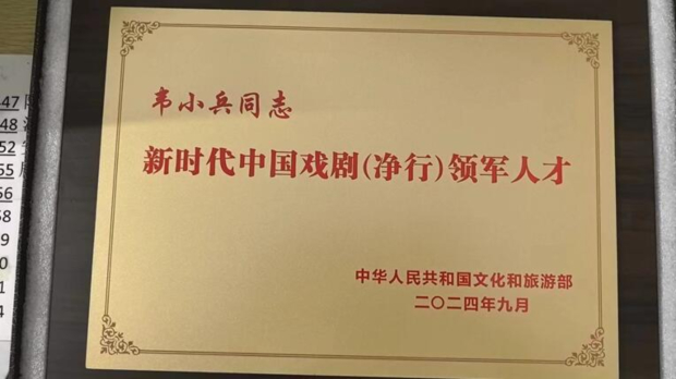 QQ��ͼ20240924164300 (2).jpg