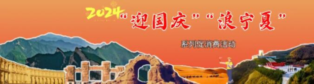 QQ��ͼ20240929092653 (2).jpg