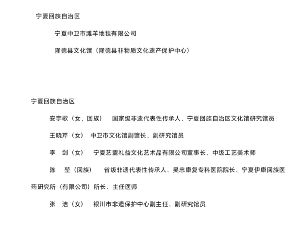 微信截图_20241029142123.jpg 微信截图_20241029142123.jpg