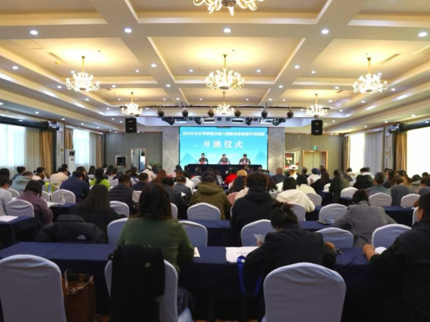 ΢��ͼƬ_20241106145206 (2).jpg