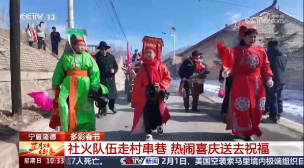 image025 (2).jpg image025 (2).jpg