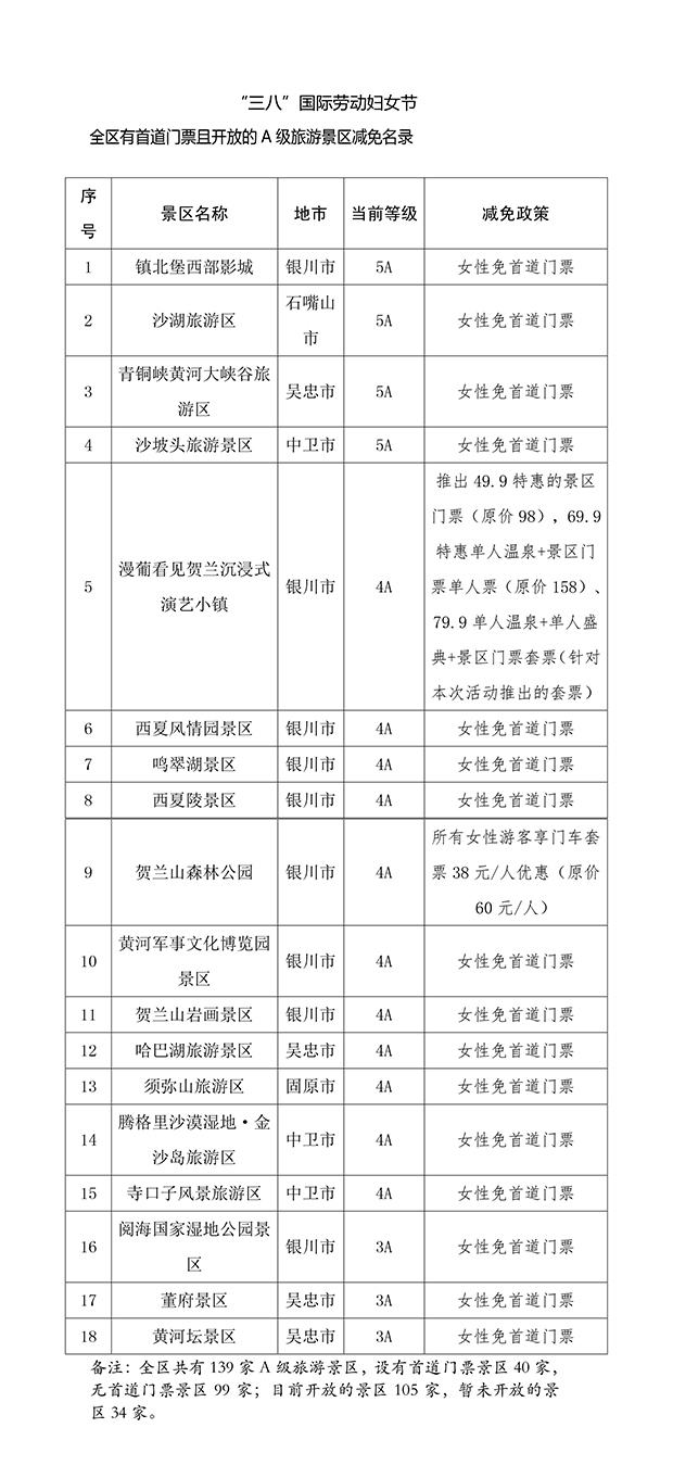 2025.3.jpg 2025.3.jpg