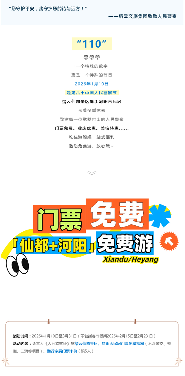 ����Ϊ_0000_ͼ�� 1.jpg