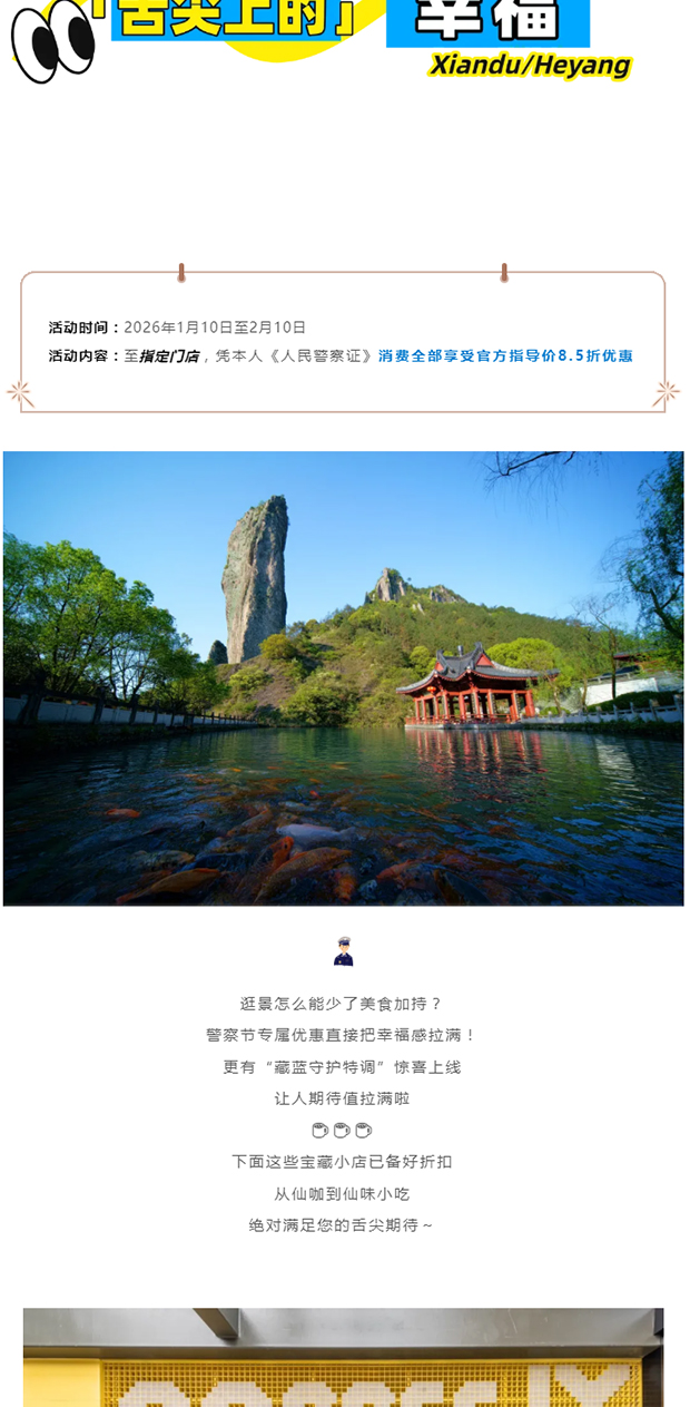 ����Ϊ_0004_ͼ�� 5.jpg